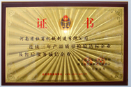 點(diǎn)擊查看圖片